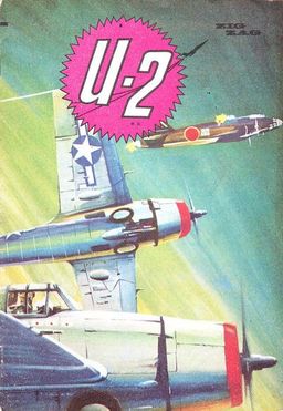 #26 August 1967